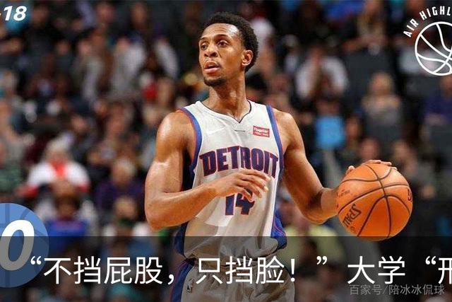 “不挡屁股，只挡脸！”大学“形式主义”厕所走红，学生：硬憋着，不敢用！